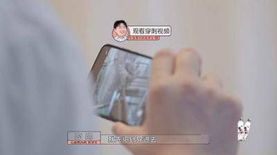 令人心动的offer