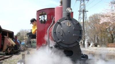 Japan Railway Journal