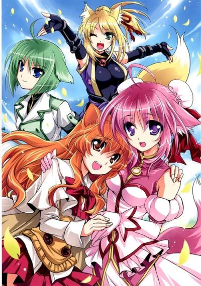 DOG DAYS filmas online