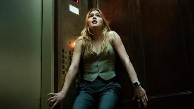 Goosebumps: The Vanishing