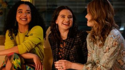 Drąsios ir įžūlios