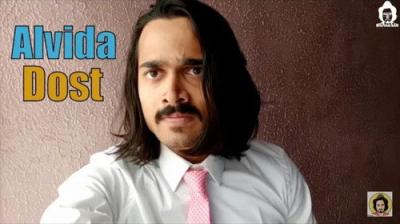 BB Ki Vines