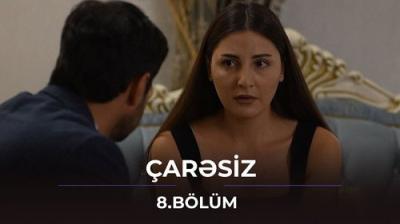 Çarəsiz