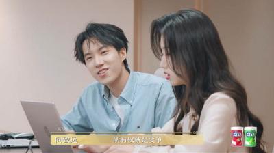 令人心动的offer