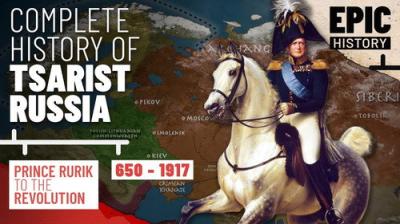 Epic History TV