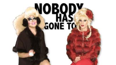 UNHhhh