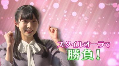 STU48 イ申テレビ