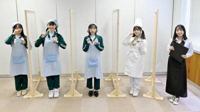 STU48 イ申テレビ