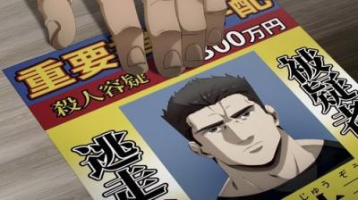 餓狼伝: The Way of the Lone Wolf