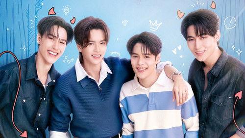 My Romance Scammer รักจริง หลังแต่ง filmas žiurėti online