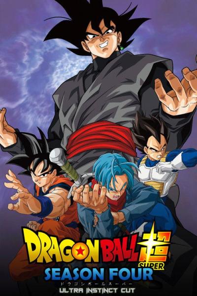 Dragon Ball Super: Ultra Instinct Cut filmas online