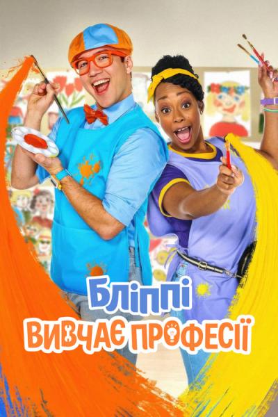 Blippi's Job Show filmas online