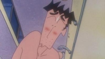 Shin Chan
