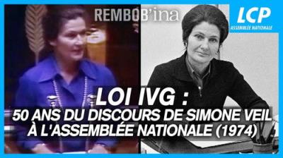 Rembob'Ina