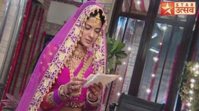 Dill Mill Gayye