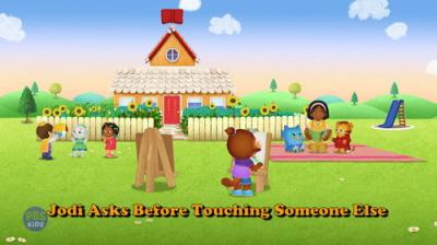 Daniel Tiger's Neighborhood