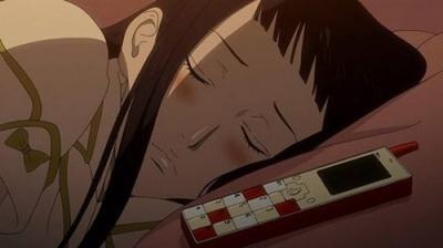 Paradise Kiss