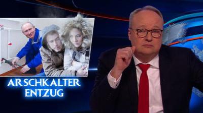 heute-show