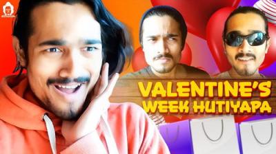 BB Ki Vines