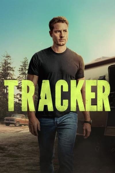 Seklys filmas online