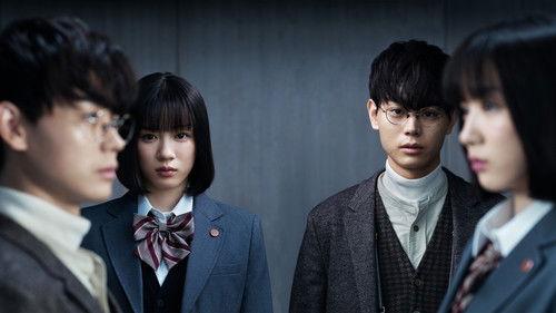 3年A組 ―今から皆さんは、人質です― filmas žiurėti online