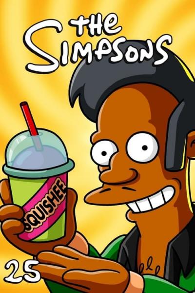 Simpsonai filmas online