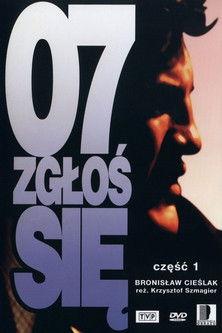 07 zgłoś się filmas online