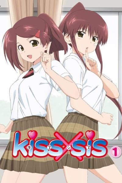 kiss×sis filmas online