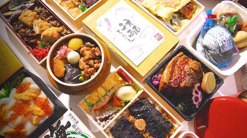 EKIBEN JAPAN filmas žiurėti online
