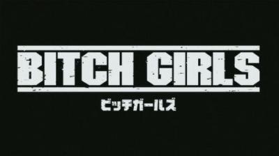 パンティ＆ストッキングwithガーターベルト
