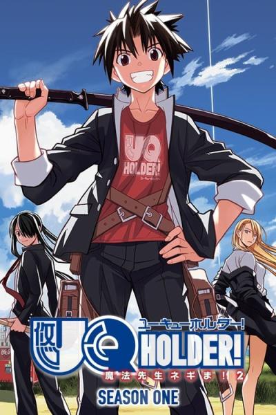UQ HOLDER!～魔法先生ネギま！ filmas online