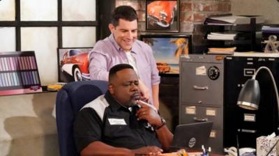 Kaimynystė