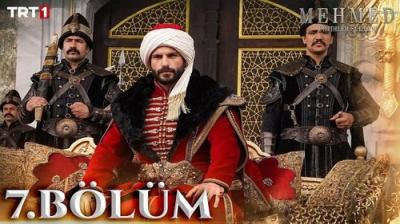 Mehmed: Fetihler Sultanı