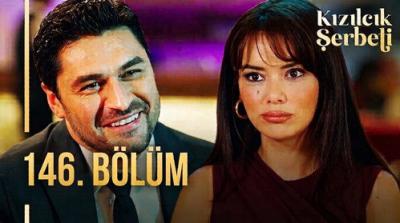 Kızılcık Şerbeti
