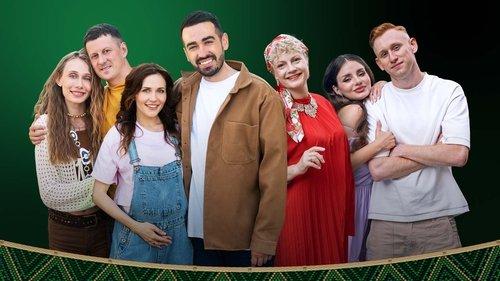 Зв'язок filmas žiurėti online