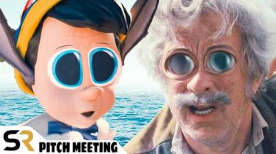 Pitch Meeting