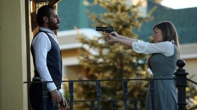Çukur