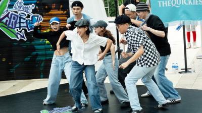 Dance X Crew