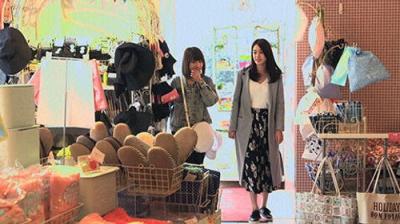 テラスハウス Boys & Girls in the City