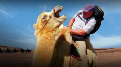 The Amazing Race Australia