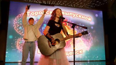 Училки в законе