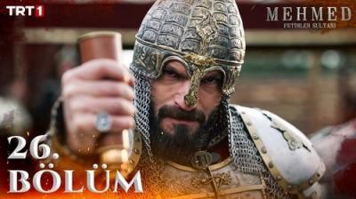 Mehmed: Fetihler Sultanı