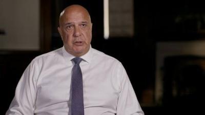 Britain's Most Evil Killers