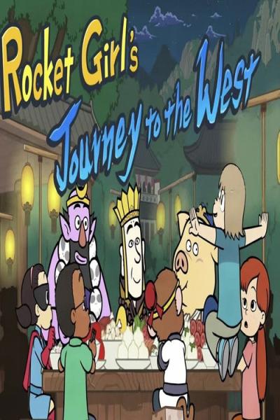 Rocket Girl filmas online