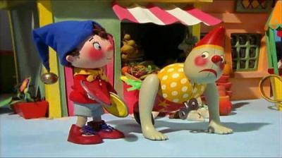 Noddy's Toyland Adventures