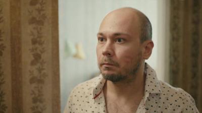 Ольга