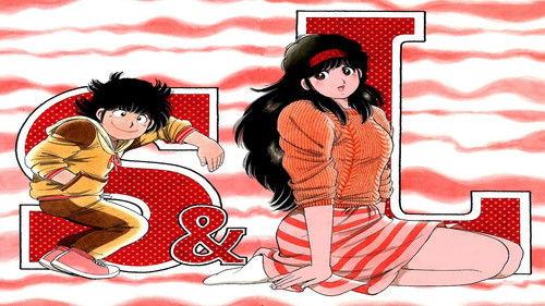 The♥かぼちゃワイン filmas žiurėti online