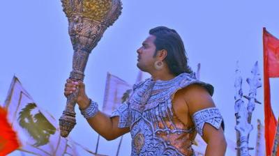 Mahabharat