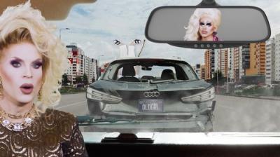 UNHhhh