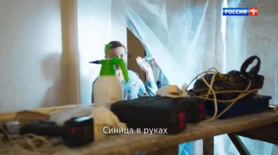 Рая знает всё!